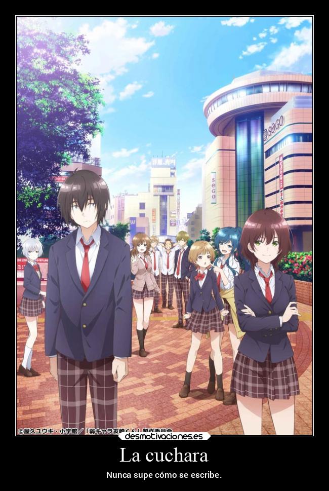 La cuchara - Nunca supe cómo se escribe.