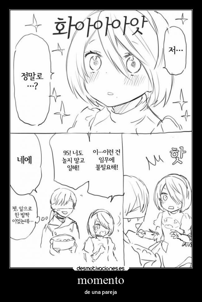 momento - de una pareja