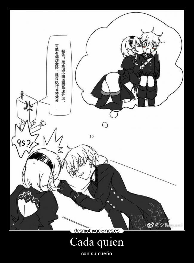 Cada quien - con su sueño