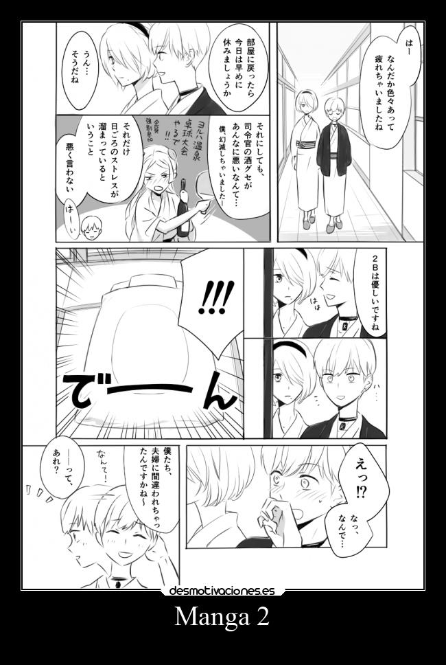 Manga 2 -