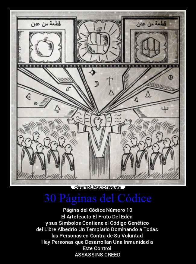 30 Páginas del Códice -