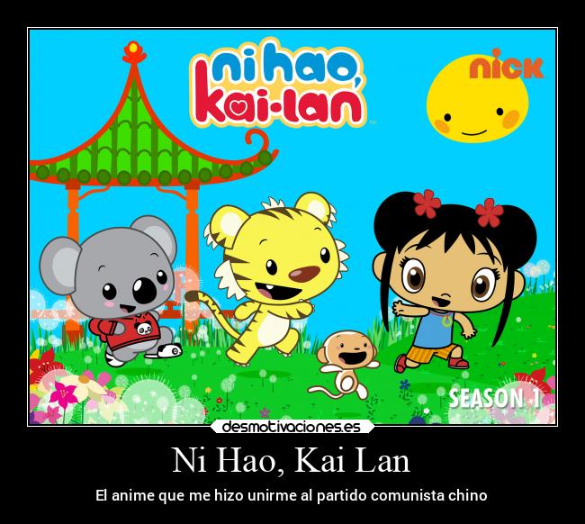 carteles anime desmotivaciones