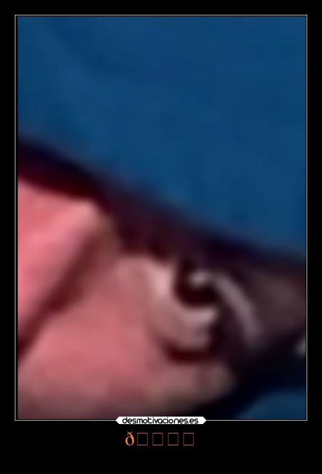 carteles arte desmotivaciones