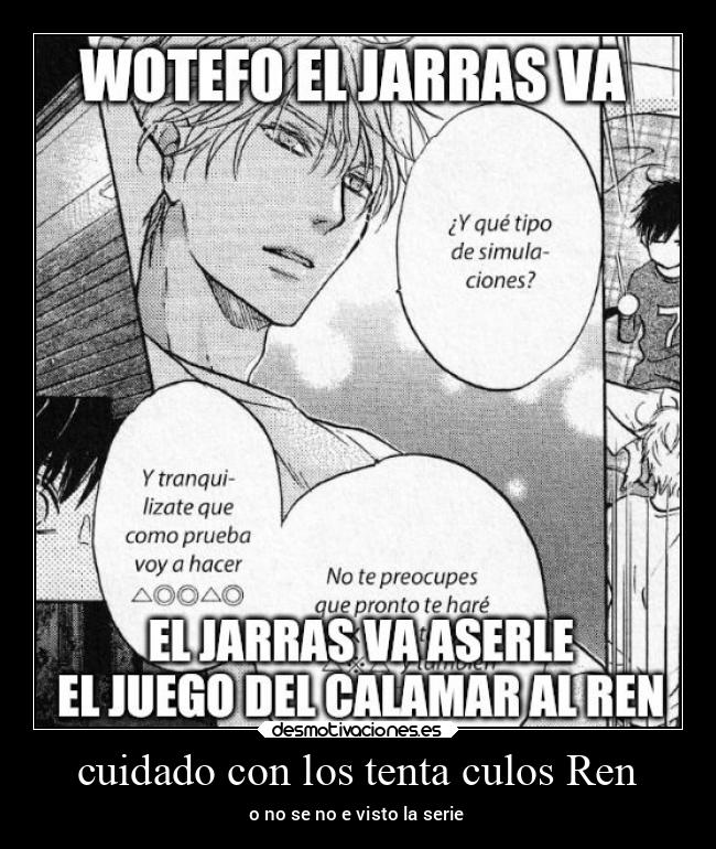 carteles anime desmotivaciones