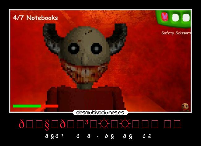 💧︎🏳︎☼︎☼︎✡︎ ☹︎ - 💧︎🏳︎☼︎☼︎✡︎ ☹︎🖐︎☠︎😐︎ - ☝︎✌︎💧︎❄︎☜︎☼︎💧︎ ❄︎☟︎☜︎💣︎☜︎