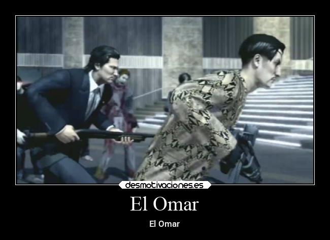 El Omar - El Omar