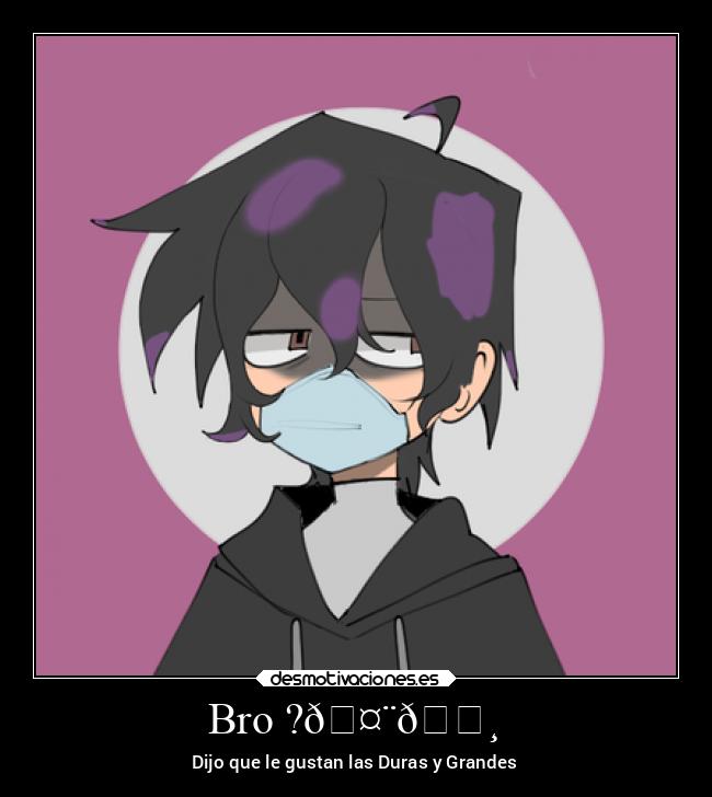 carteles mexico desmotivaciones