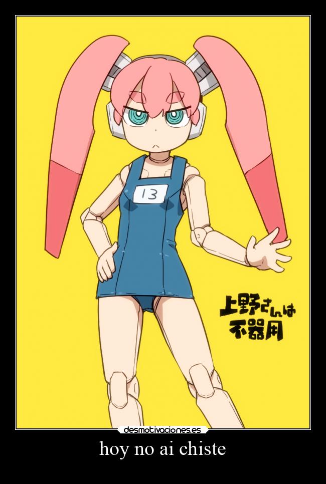 carteles chiste celos desmotivaciones