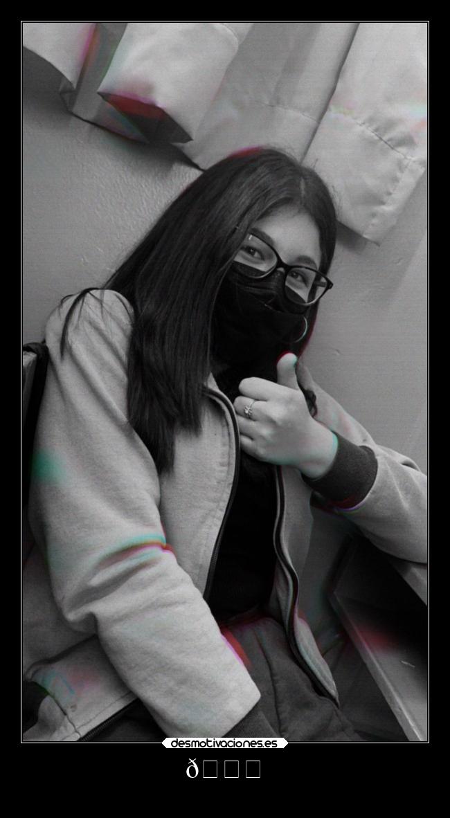 carteles animales desmotivaciones