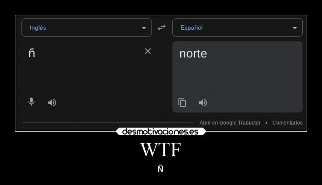 WTF - Ñ