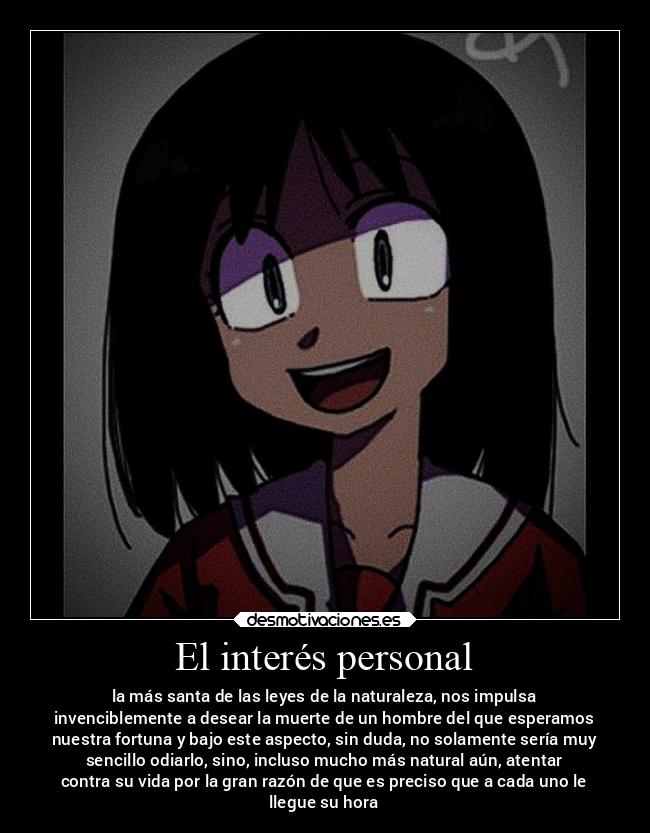 El interés personal - 
