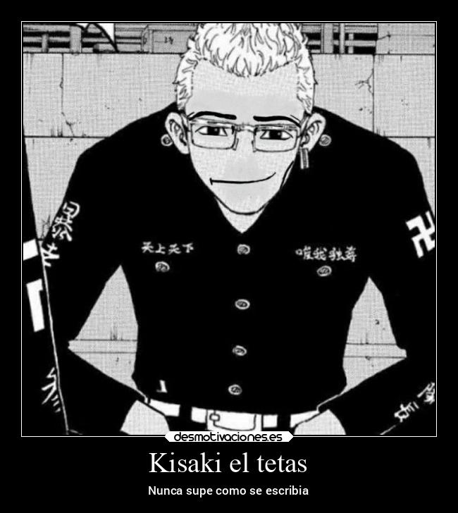 carteles tetas anime desmotivaciones