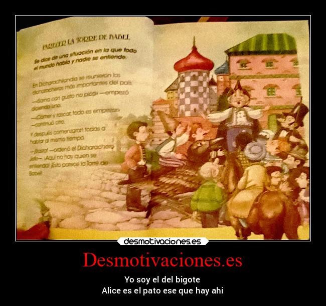 Desmotivaciones.es - 