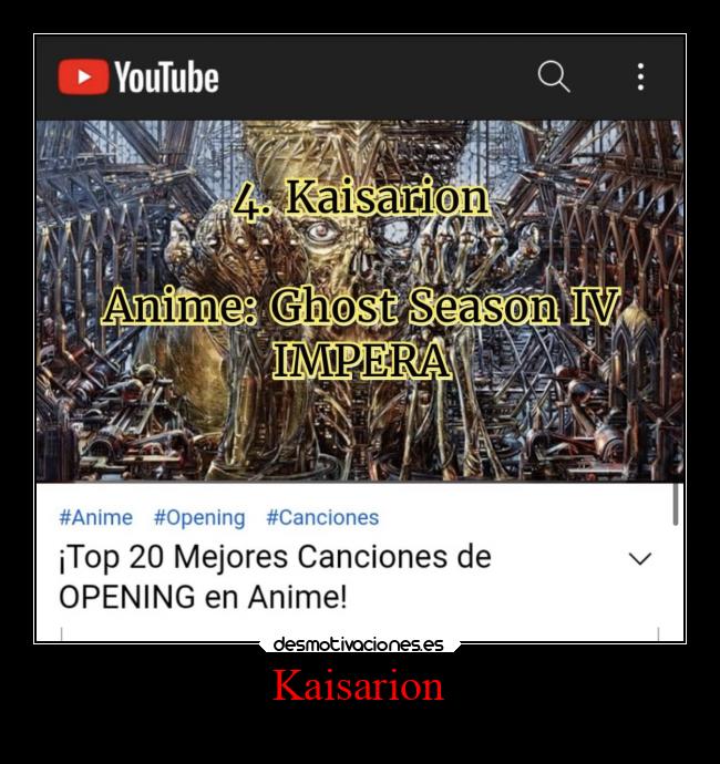 carteles vida superclan lossupervivientes soyunidiotatm iamanamelessghoul ghost papaemeritus desmotivaciones