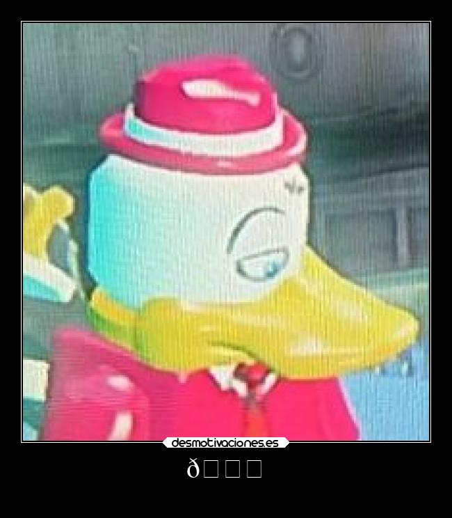 carteles abrazos desmotivaciones