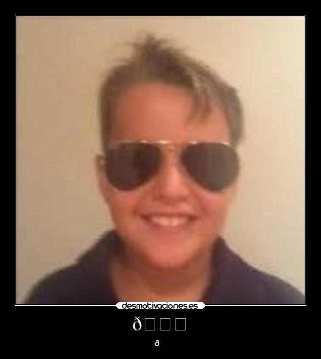 carteles anime desmotivaciones