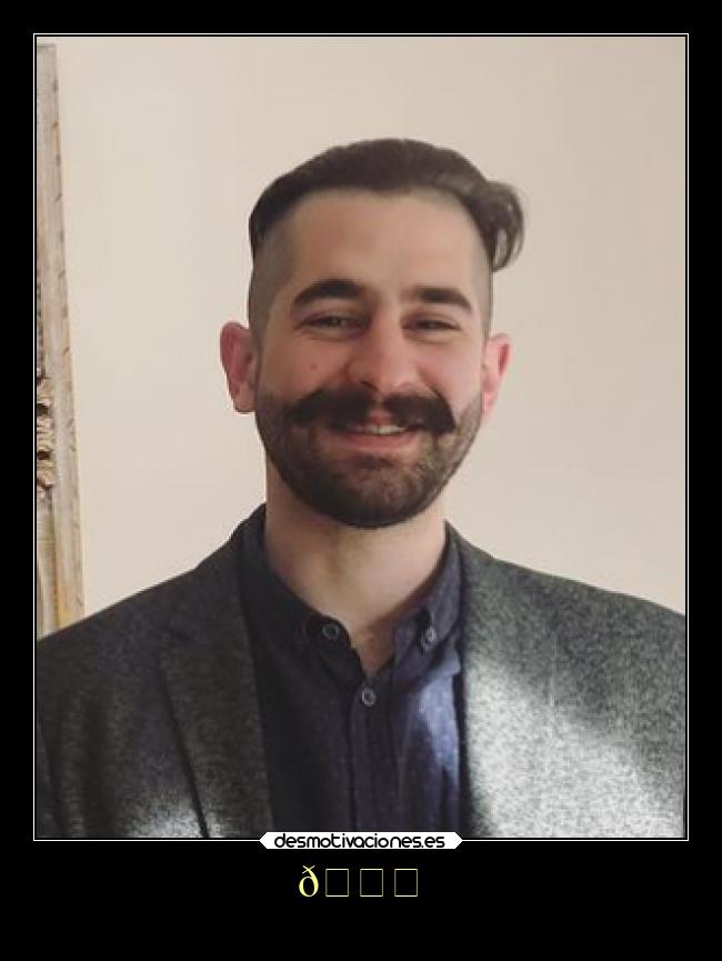 carteles alegria desmotivaciones