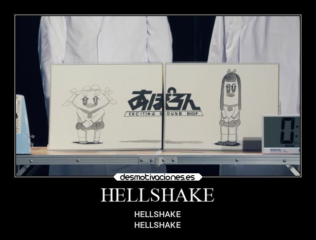 HELLSHAKE - HELLSHAKE
HELLSHAKE