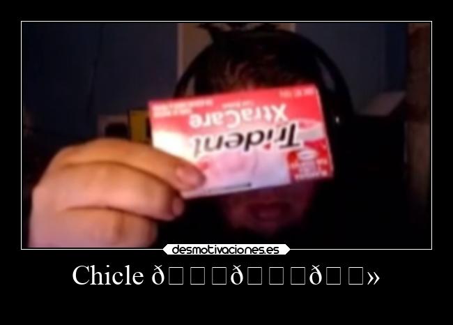 carteles tetas dando chicle desmotivaciones