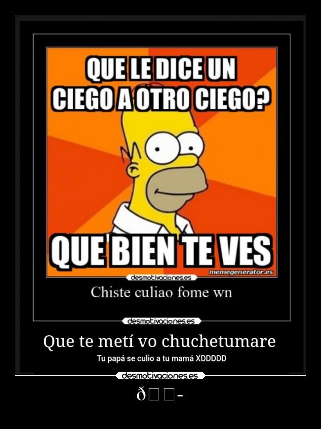 carteles humor desmotivaciones