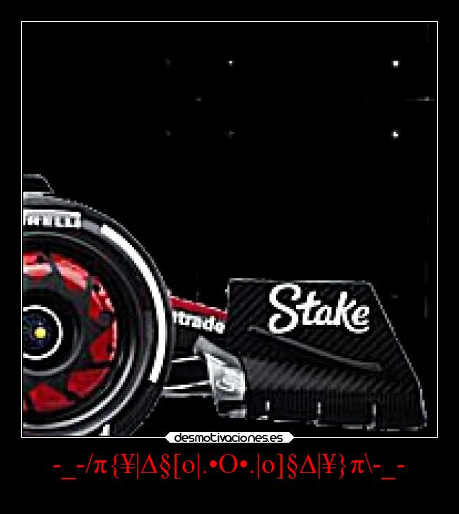 -_-/π{¥|∆§[o|.•O•.|o]§∆|¥}π\-_- - 