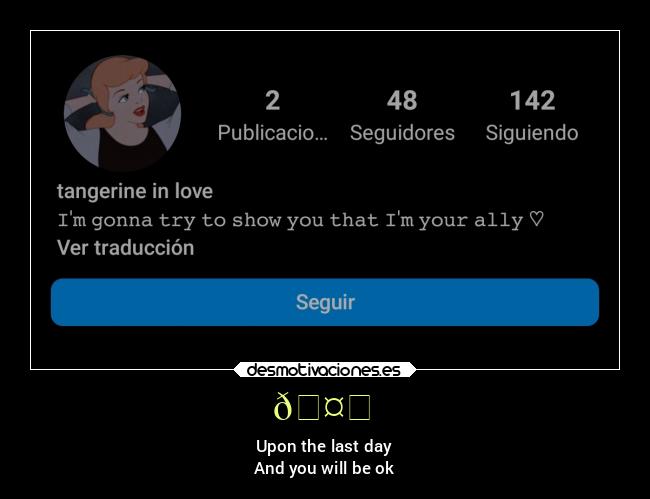 carteles vida v12 waltkdame principal desmotivaciones