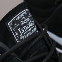 kender janoski