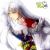 Sesshomaru Yukeshiro