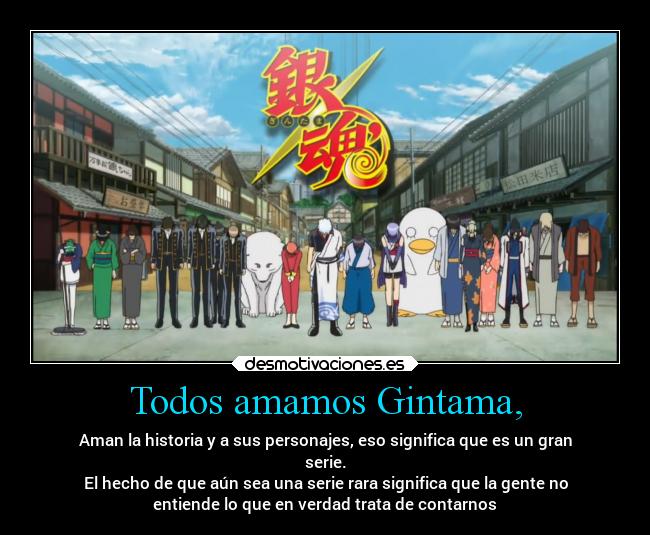series anime desmotivaciones